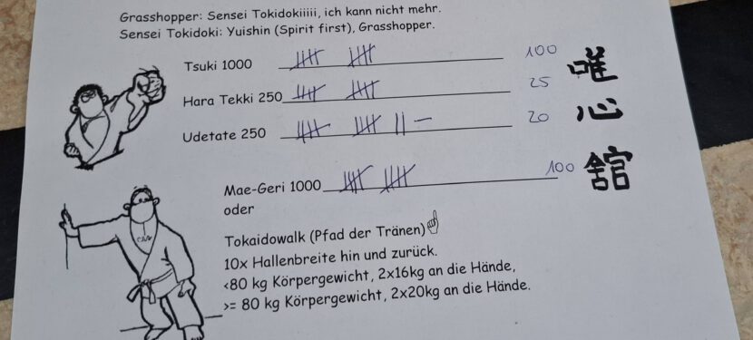 Kagami Biraki am 11.01.2026